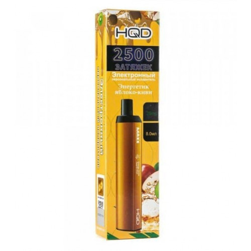 Одноразовий Pod HQD MAXX Energy Drink 2% (Енергетичний напій) - Фото 2