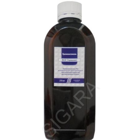 Пропиленгликоль BASF (PG) 250 мл.